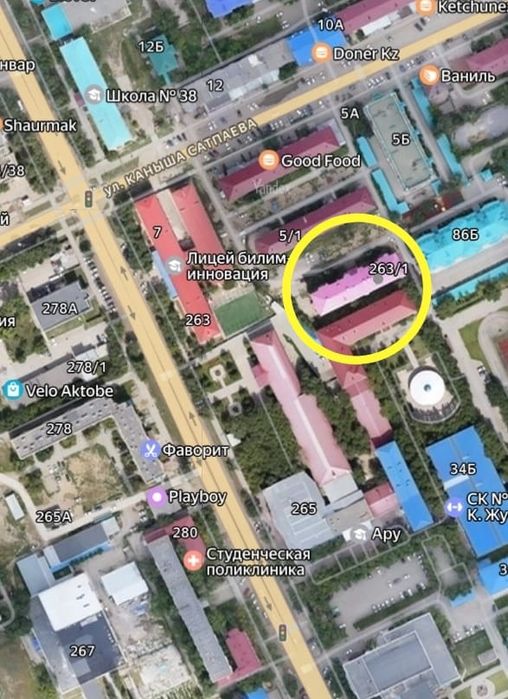 Продам квартиру в центре