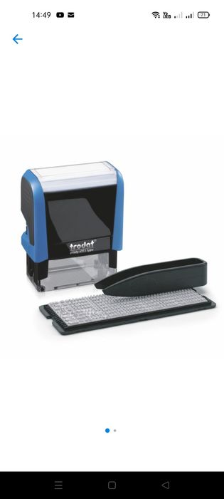 Stampila pentru imprimeuri textile noi