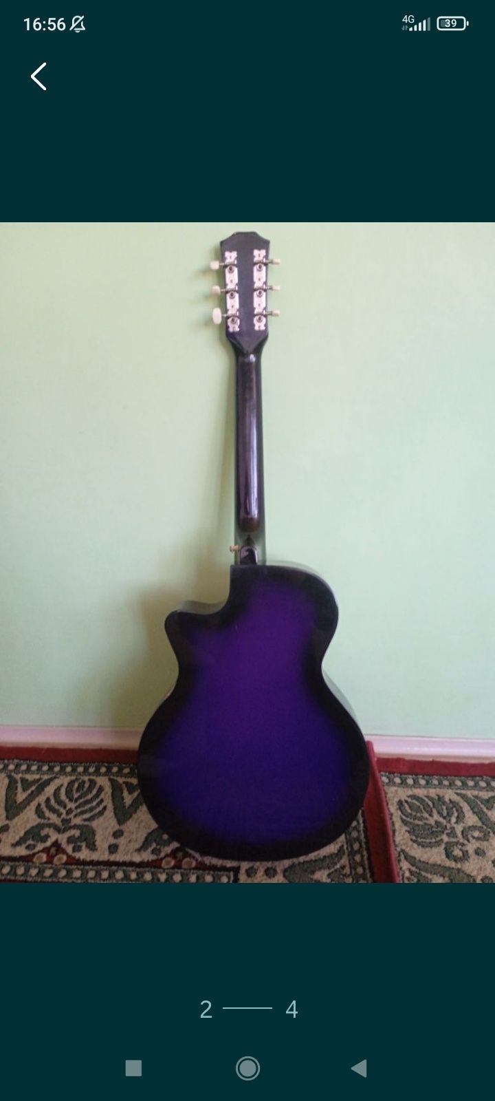 Gitara drevyanni