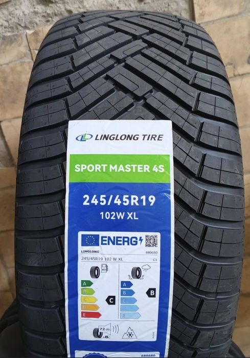 Sport Master 4S R13 дан R22 гача