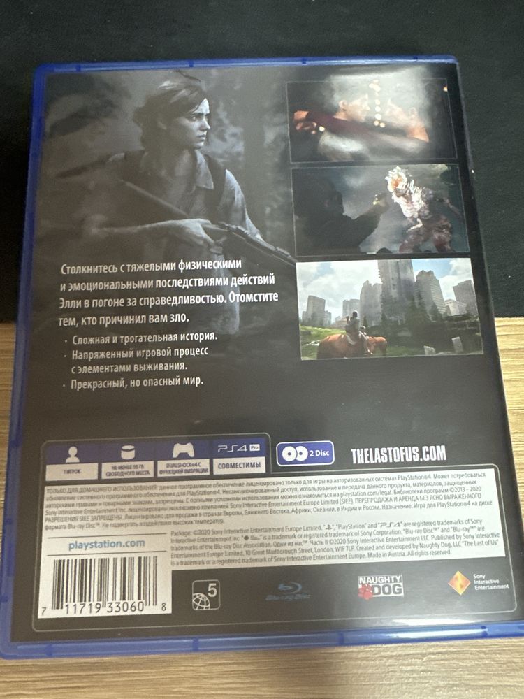 Игра the last of us 2 на playstation 4