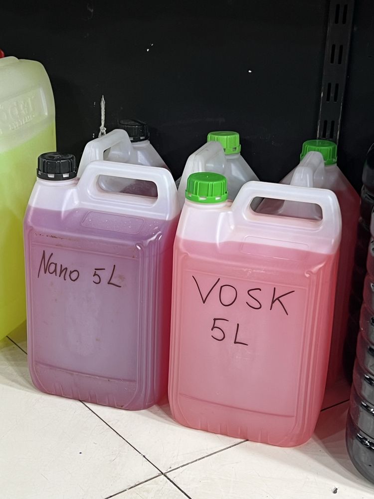 Pena Aktivniy -Roziviy- Nano -Vosk-Suxoy tuman moyka
