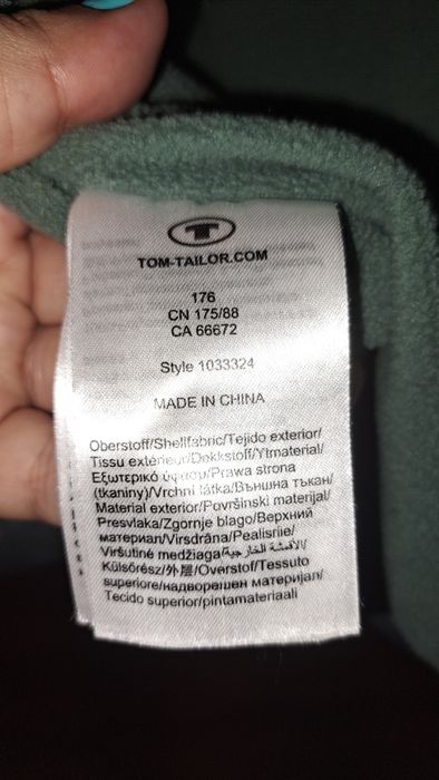 Tom Tailor  зимно  яке