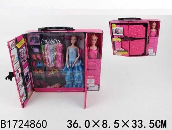 Играчки, кукли, интересни игри и др. - Нови и с Коледно намаление