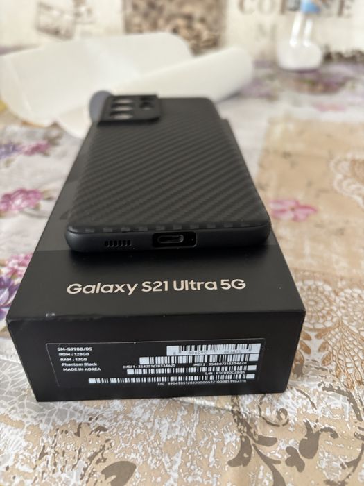 Vănd/ Schimb Samsung S21 Ultra