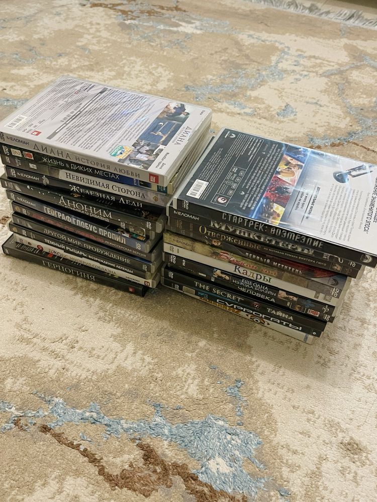 DVD фильмы диски разных жанров