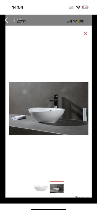 Раковина накладная новая