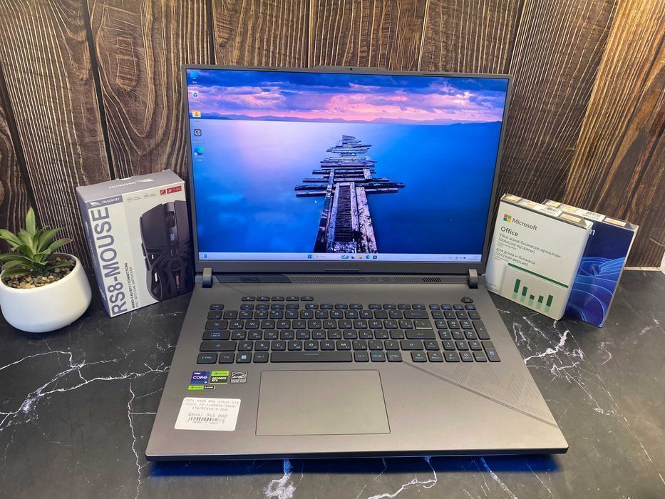 Игровой ASUS ROG Strix G18 І Core i9-14900HX І RTX4070 І 16GB 17