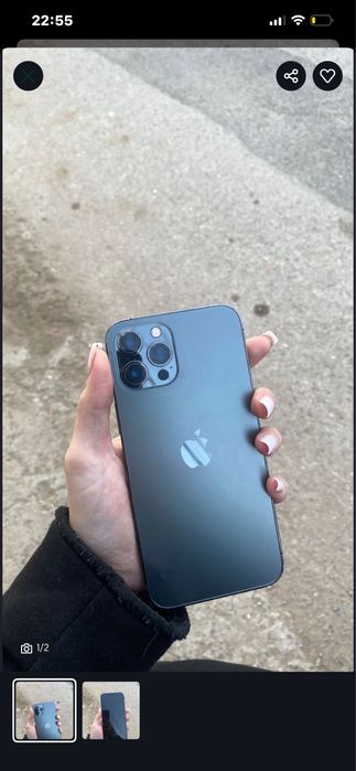 Айфон 12 Про Макс