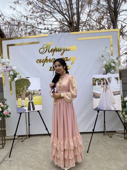 Сырға салу көйлегі сатылады