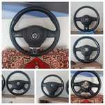 Volane Passat B6 ,Passat CC,Tiguan