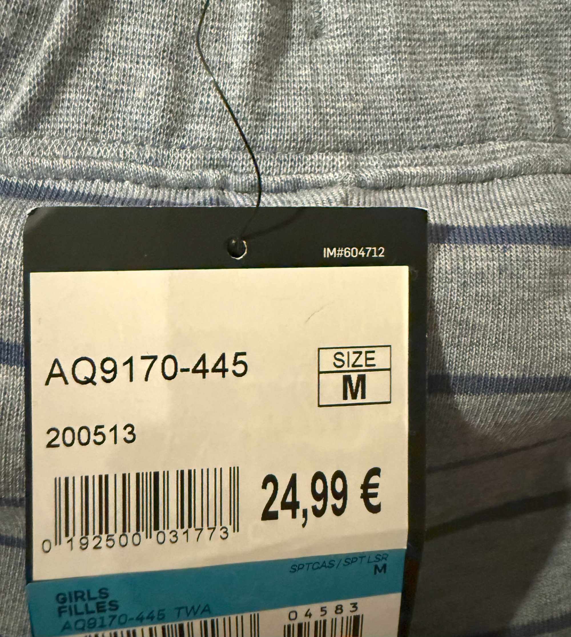 Дамски спортни, къси панталони Nike