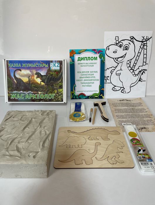 Развивающая игрушка 4В1. Қазақстанда жасалған. 12 000 тг.