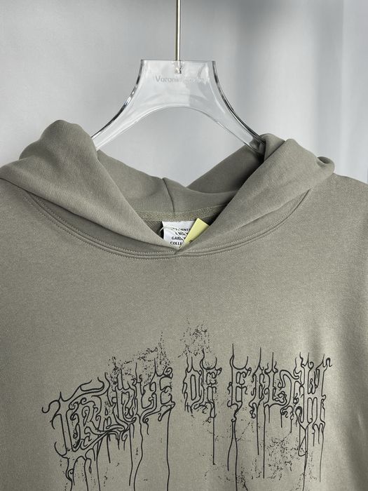 Vetemente Brown Hoodie | Hanorac Vetements