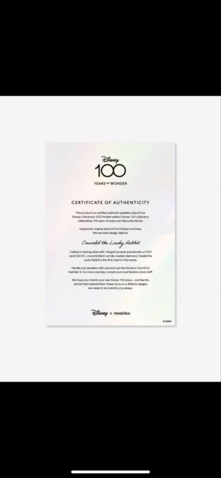 Bratara pandora glisanta