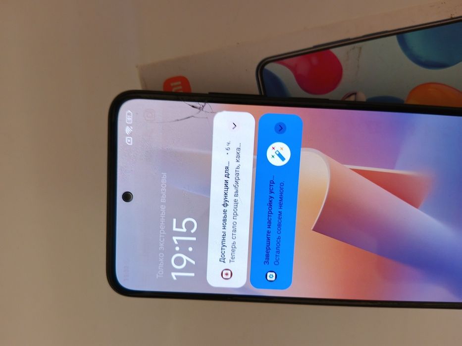 Продаю Redmi not 11s