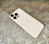 **ATS GSM**ID07640 iPhone 16 Pro Max 256Gb Desert / Baterie100%