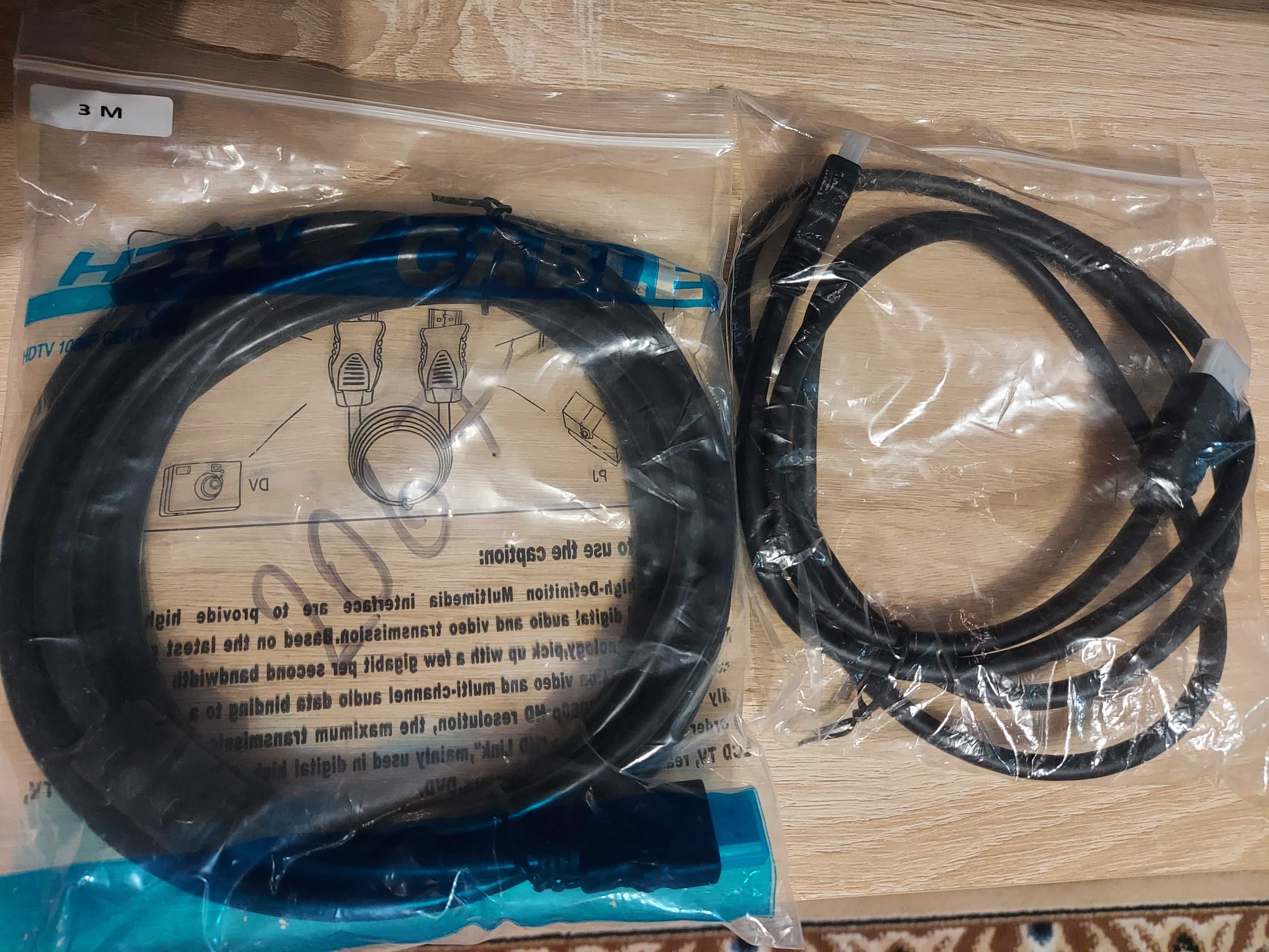 продам кабели hdmi-hdmi новые в упаковках, 1,5 метра