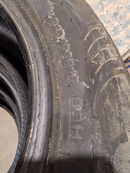 215/60/16 летни гуми FULDA Eco Control HP DOT 1322