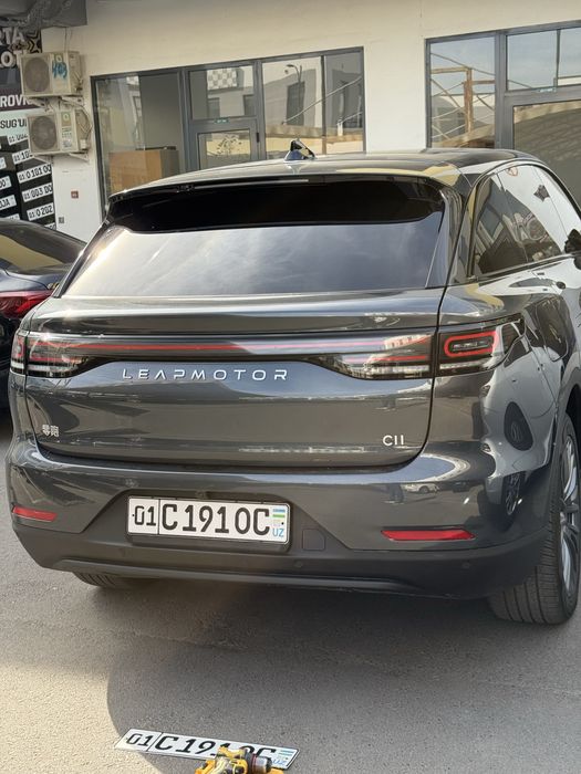 Laepmotor c11 gibrid