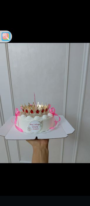 Тәтті тағамдар..