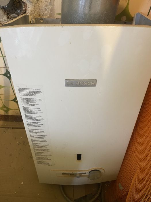 Convector pe gaz si instant apa calda marca Bosh gaz