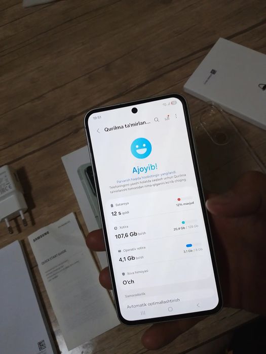 Samsung Galaxy A56 5G 8/128 GB