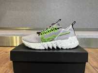 ОРИГИНАЛНИ *** Nike Space Hippie 01 "Vast Grey/Electric Green/Black"
