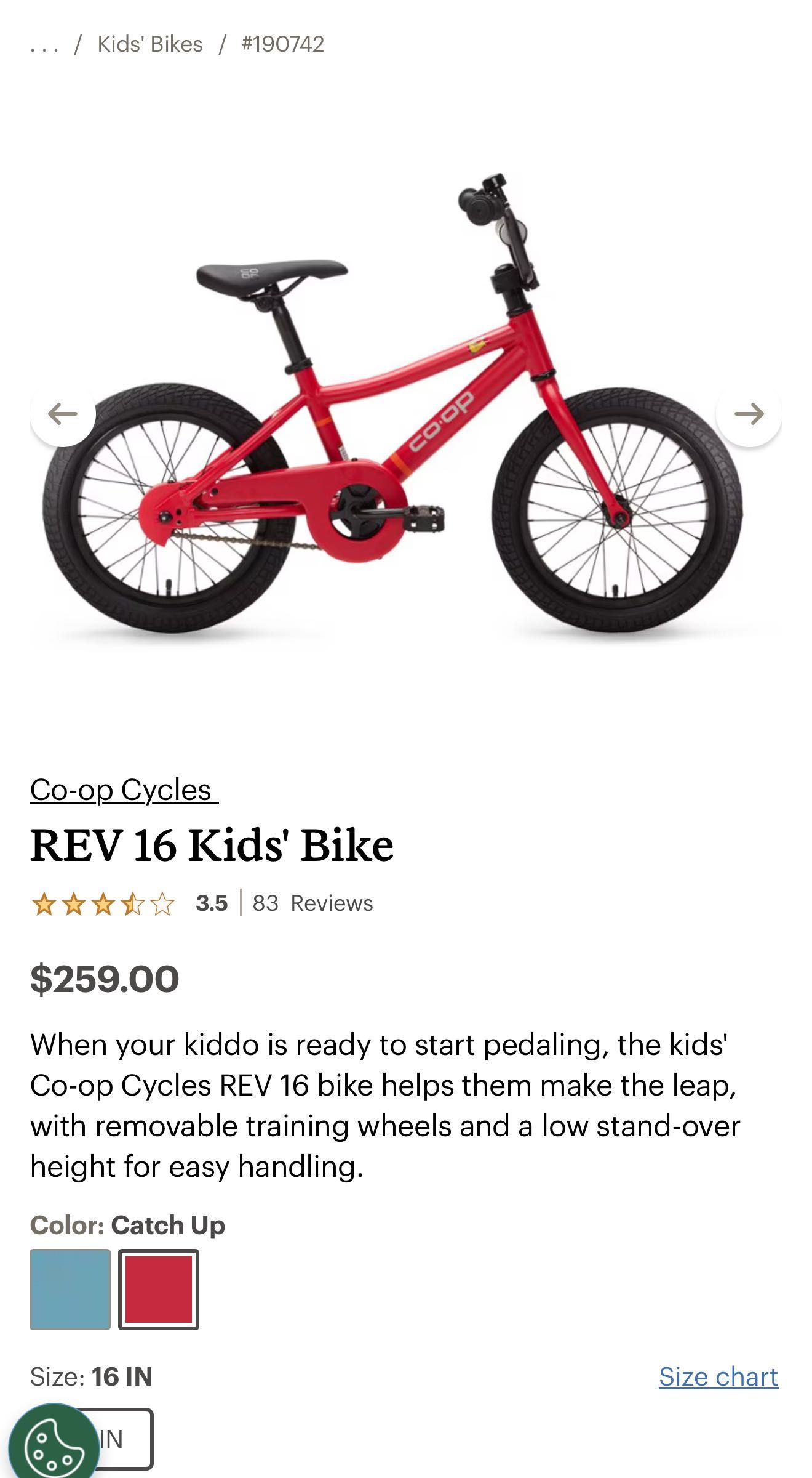 Vând bicicletă copii 16” aproape nouă
