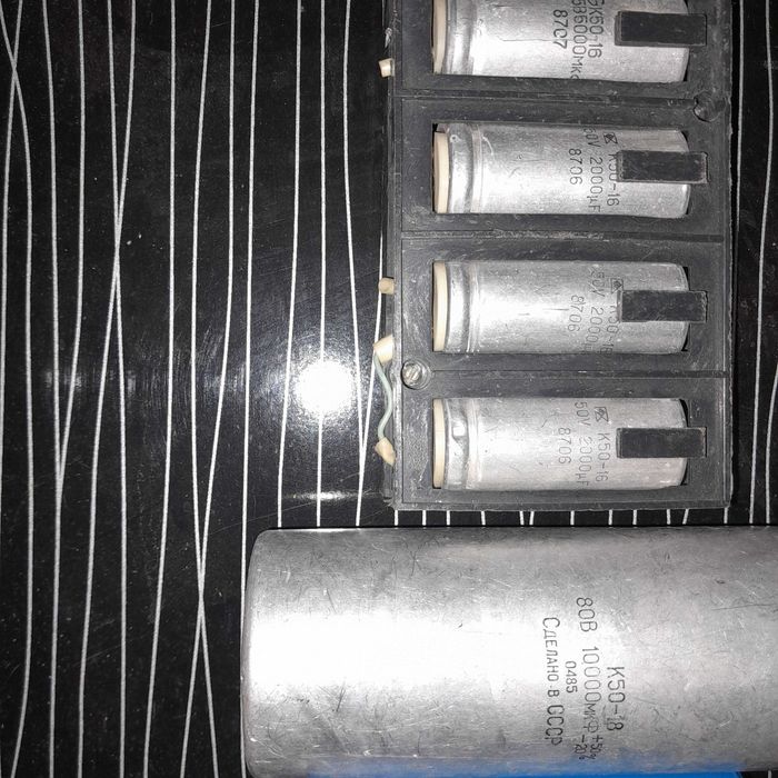 Пусковые конденсаторы