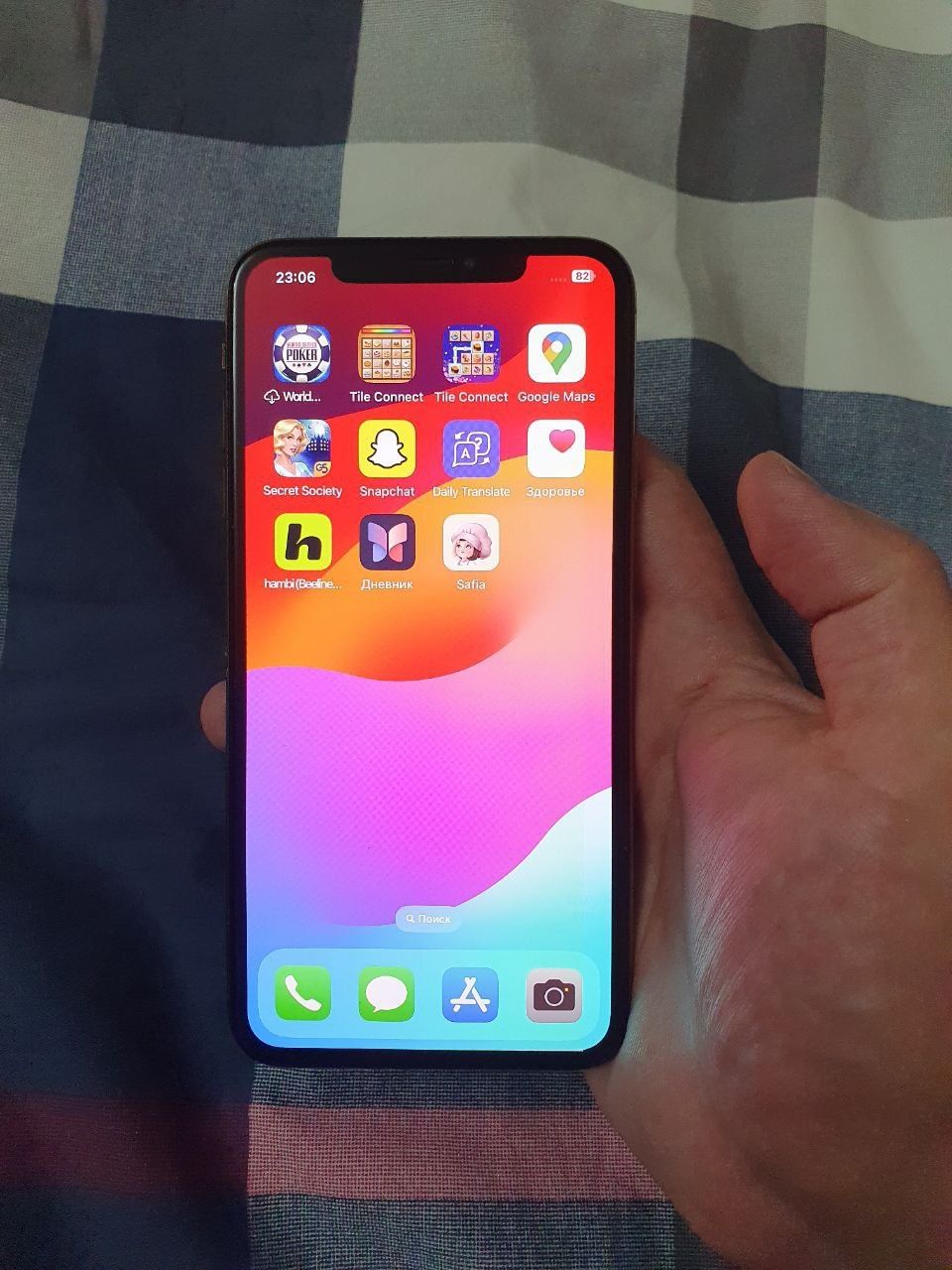 Apple Iphone XS Max 256Gb Gold Original LL/A Holati Yaxshi Flagman Zor