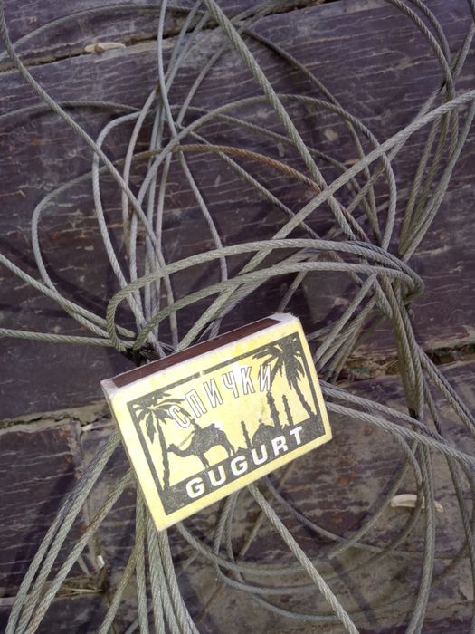 Трос Икки хил сотилади