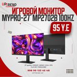 Монитор игровой MYPRO 27″ MP2702B | IPS, Full HD, 100Гц, HDMI, VGA