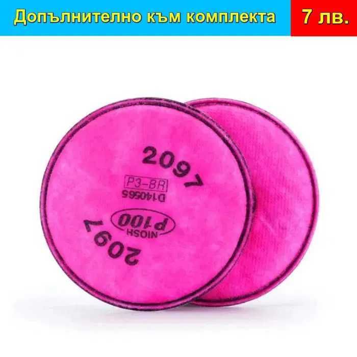Респираторна защитна маска за цяло лице с филтри | 6800M