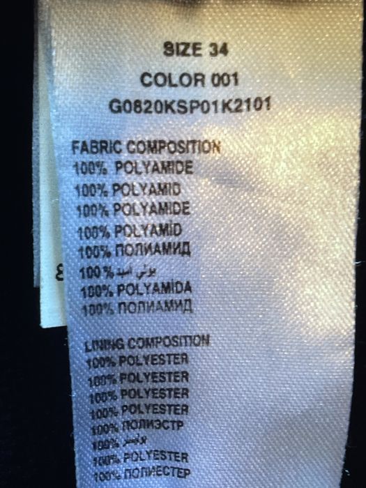 Jacheta Polo ASSN marimea 34