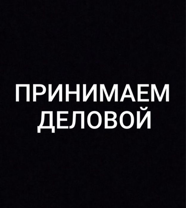 Листь швеллер угалок прут балванка итд