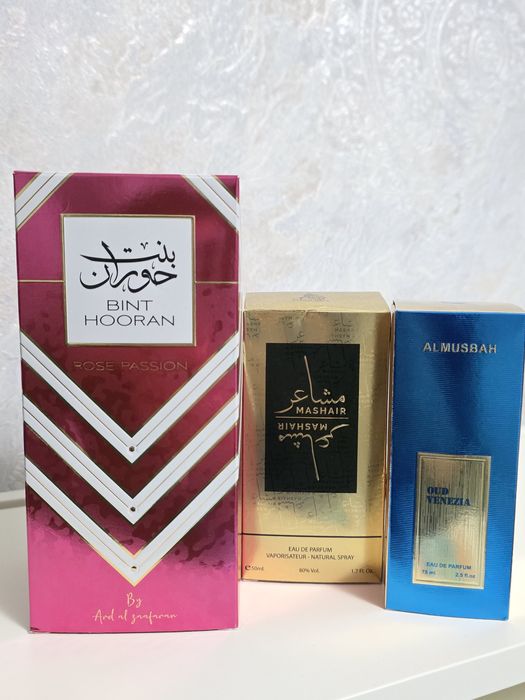 3та енги атир сотилади ишлатилмаган