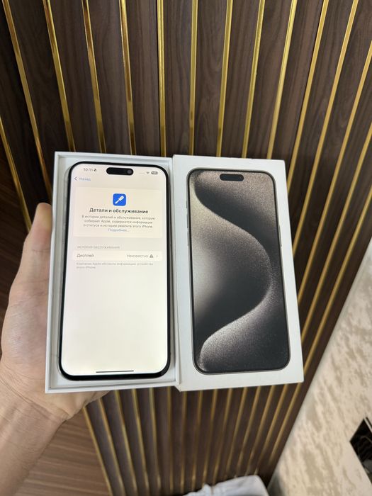 Iphone 15 Max 256 Айфон 15 Макс 256
