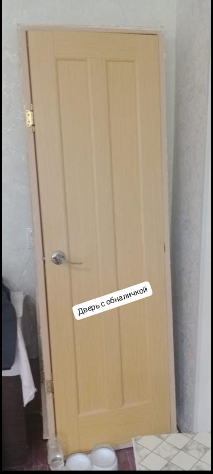 Продается древи для ванной комнаты