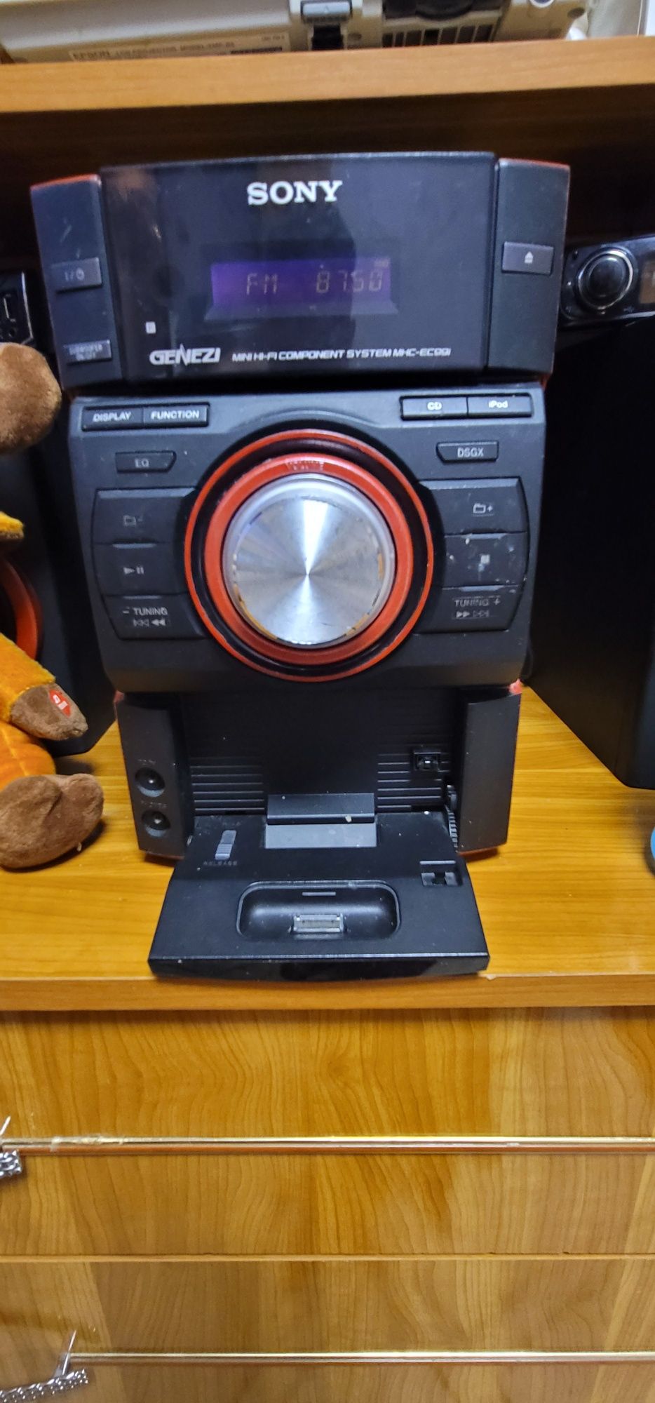 Vand combina Sony perfect functionala