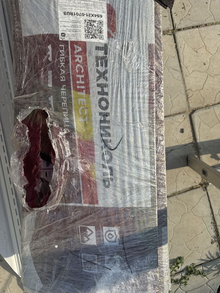 Продам гибкую черепицу