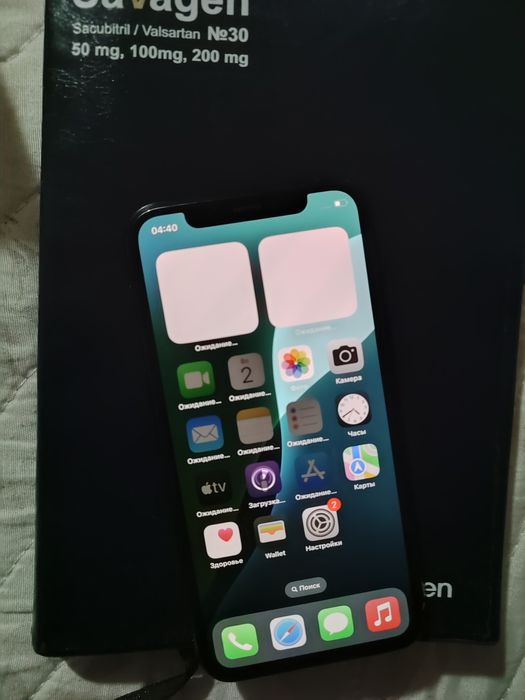 Срочно продается