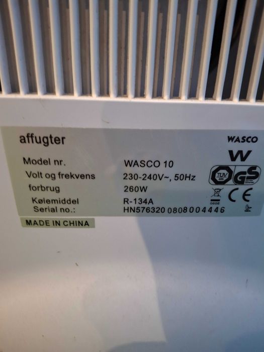 Влагоабсорбатора