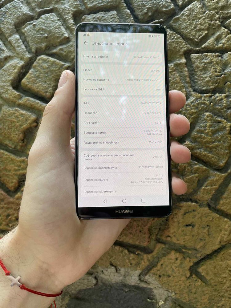 Смартфон Huawei Mate 10 Pro
