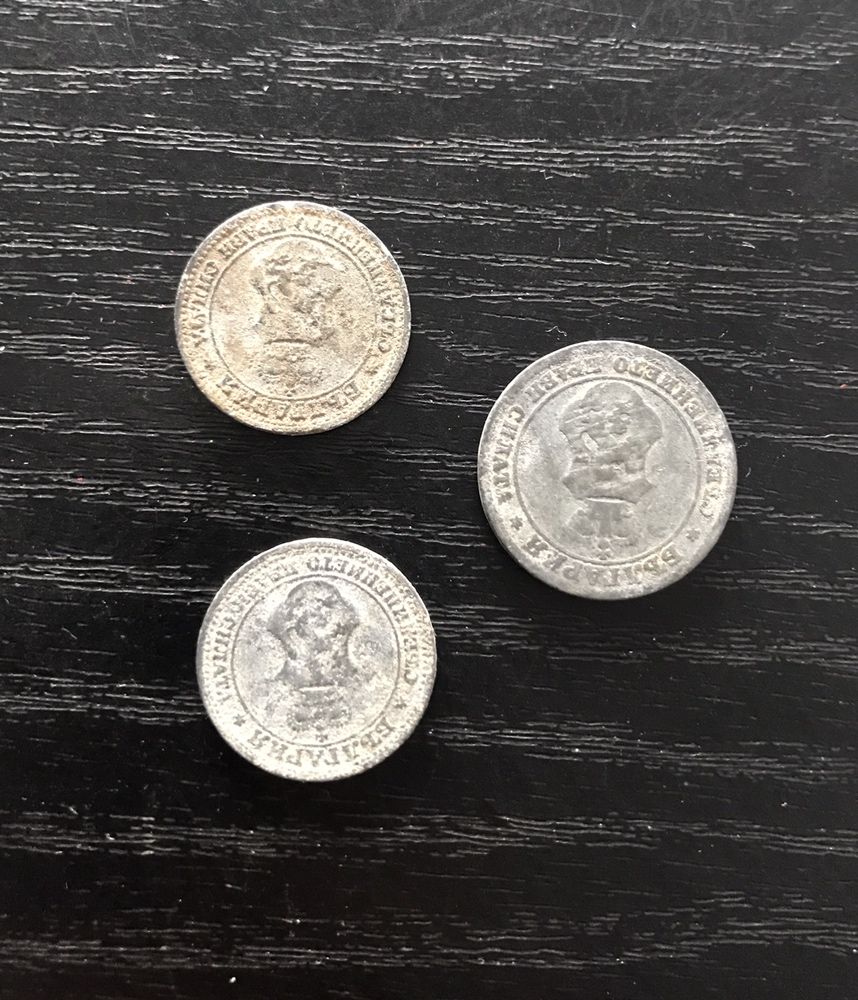 Монети 1917 г., 1906 г., 1912 г., 1913 г.