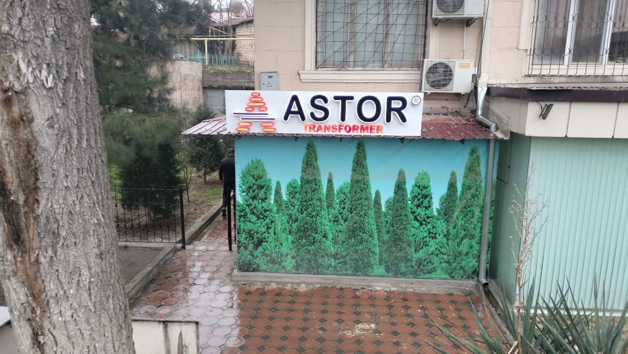 Tashqi reklama xizmatlari