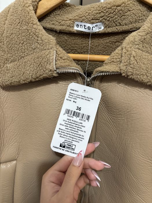 Топло кожено яке