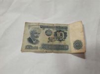 Разпродажба