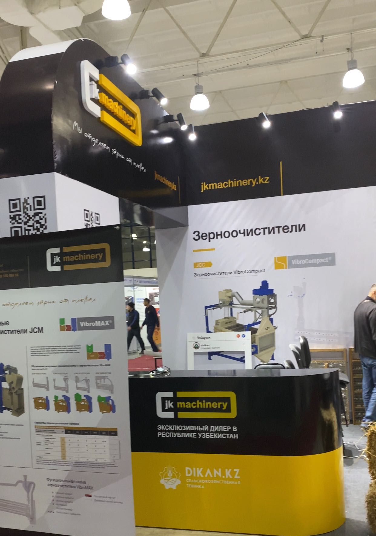 Реклама 7/24 Широкоформатные печать, объемный буквы, рамка