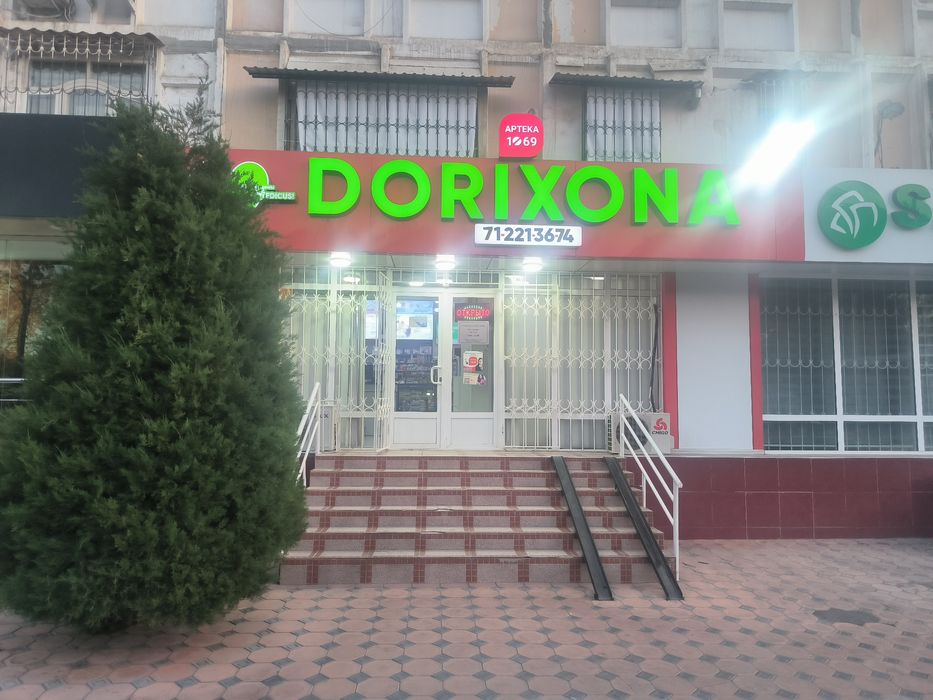 Продается нежилая квартира  комнатная